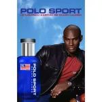 น้ำหอมแท้100% Polo Sport for Men 125ml
