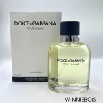 น้ำหอมแท้100% Dolce & Gabbana Pour Homme EDT 125ml. TESTER