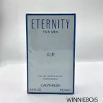 CK Eternity Air For Men 100ml perfume.