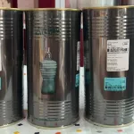 Jean Paul Gaultier Le Male Terrible EDT 125 ml