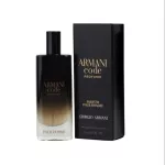 Armani Code Profumo Parfum Pour Homme 15ml
