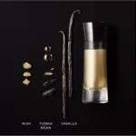 น้ำหอม Armani code Absolu parfum pour homme 15ml