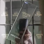 น้ำหอม Armani code Absolu parfum pour homme 15ml