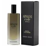 น้ำหอม Armani code Absolu parfum pour homme 15ml