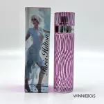 Paris Hilton Edp 100ml perfume