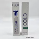 Benetton Cold For Men EDT 100ml perfume