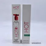 Benetton Hot EDT 100ml perfume