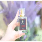 The One Perfume CHARMING BLESSING น้ำหอม กลิ่นชาร์มมิ่ง เบลสซิ่ง 1 ขวด