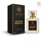 The One Perfume Vajana Montra, 1 bottle of fragrance