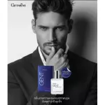น้ำหอมผู้ชาย กิฟฟารีน เจนท์ โคโลญจน์ สเปรย์ Giffarine Gent Cologne Spray