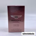 Bentley for Men Intense EDP 100ml perfume