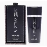 Armaf The Pride EDP by Armaf for Men 100ml Dior Sauvage]
