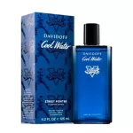 Davidoff Cool Water Street Fighter Champion Summer Edition for Him 125ml