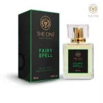 น้ำหอม THE ONE Thailand Parfum EDP 50 ml. น้ำหอมเดอะวันกลิ่นดอกไม้สุดหรู เดอะวัน แฟรี่ื สเปล คู่ วจนะ มนตราแถมขนาดพกพก 1 ขวด
