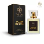 น้ำหอมThe One Perfume น้ำหอม กลิ่นวจนะ มนตรา คู่ ชาร์มมิ่ง เบลสซิ่ง พร้อมขนาดพกพา 1 ขวด