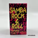 SAMBA ROCK ROLL FEME EDT 100ML