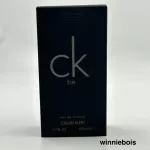 น้ำหอม CK Be 200 ml ลดเยอะมาก ของแท้