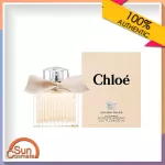 Chloe Les Mini Chloe Eau de Parfum 20ml