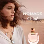 Chloe Nomade Les Mini Eau De Parfum20ml