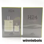 น้ำหอม Hermes H24 2PCS   100ml Spray +  12.5ml Spray) EDT Refillable Travel Set/Gift Set
