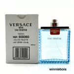 น้ำหอม Versace man eau Fraiche EDT 100ml Tester