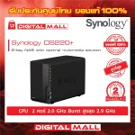 Synology Diskstation DS220+ 2-Bay NAS ENCLOSURE data storage device on the network.