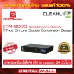 UPS CLEANLINE TR-6000 6000VA/4200W 100% genuine backup machine