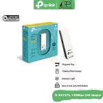 TP-LINK USB Adapter 150Mbps Model TL-WN727N Lifetime Insurance
