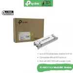 TP-Link Mini GBIC MODULE TL-SM311LS Lifetime warranty