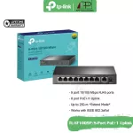TP-Link Switch Switch Hub 10/100 8-Port Poe+/1uplink TL-SF1009P Lifetime Insurance
