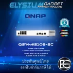 QNAP QSW-M2108-2C 10GBE Layer 2 Web Managed Switch 8 Port 2.5Gbps, 2 Port 10Gbps SFP+ NBASE-T