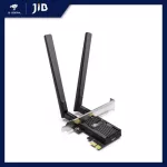 Wireless PCie Adapter Wi-Link Wireless PCI Express Ax3000 Archer-TX55E 6 BT 5.2