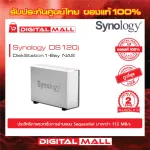 Synology DiskStation  DS120j Synology DS120j 1-Bay NAS  อุปกรณ์จัดเก็บข้อมูลบนเครือข่ายขนาด 1 ช่องฮาร์ดดิสก์