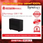 Synology Diskstation Black DS118 NAS 1-Bay high performance for small offices and home users.