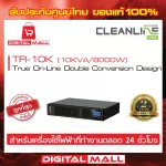 UPS CLEANLINE TR-10K 10000VA/8000W 100% authentic power backup machine