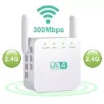 5GHz Wireless Wifi Repeater 5G 2.4g Wifi Router 1200Mbps Amplifier Wi Fi Extender Long Range Wi Fi Repeater Signal Wi Fi Boostter