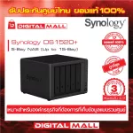 Synology DS1520+ NAS 5-BAY DISKSTATION Storage Equipment on Network 3 -year Thai insurance product