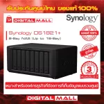 Synology DS1821+ NAS 8-Bay Diskstation Storage device on the network 3 -year Thai insurance product