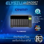 QNAP-TL-D800C 8-BAY DESKTOP USB-C 3.1 Gen 2 10Gbps JBOD Expansion Unit with A 1 Meter USB-C to USB-A 3.1 Gen2 Cable Thai Insurance Center
