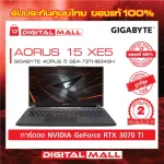 Notebook Gigabyte Aorus 15 XE5-73THB34GH Notebook Guaranteed 2 years