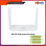 Link PR-0120 Access Point Router Link AC1200Mbps 2 Dual Band Gigabit
