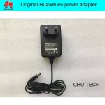 Huawei B593 B315 B310 E5172 E5186 E5180 Eu Power Adapter Charger Plug