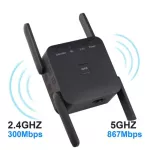 Wireless Wifi Repeater Extender 2.4g/ 5g Wifi Booster 300/1200mbps Amplifier Large Router Range Signal Repeator Ac Ultraboost