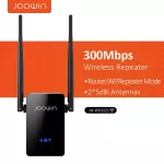 300M Wireless Wifi Repeater 10DBi Antenna Strong WiFi Signal Amplifier Wireless Router Wifi Range Extender Expand Boost