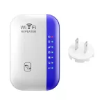 300m 2.4ghz Wifi Repeater Extender Wireless Network Amplifier Signal Booster Wireless Signal Range Booster For Home Indoor