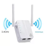 Wireless WiFi Router Repeater 300/ 1200Mbps 2.4G Dual Band Wifi Signal Amplifier Signal Booster Network Range Extender RJ45