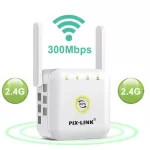 5G /2.4g Wifi Repeater Router Amplong Range Extender 1200m /300Mbps Wireless Booster Home Wi-Fi Signal AP WPSY Setup
