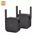 Xiaomi 300Mbps Wifi Repeater Amplifier Pro 2 Antenna for Mi Router Wireless Network Extender