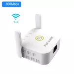 Wireless Wifi 5ghz Wifi Repeater Extender 1200mbps Wi-Fi Amplifier 802.11n Long Range Ap Signal Booster 2.4g Wifi Repiter