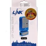 อุปกรณ์ทดสอบสัญญาณสาย Lanสายโทรศัพท์ Cable Tester LINK TX-1302